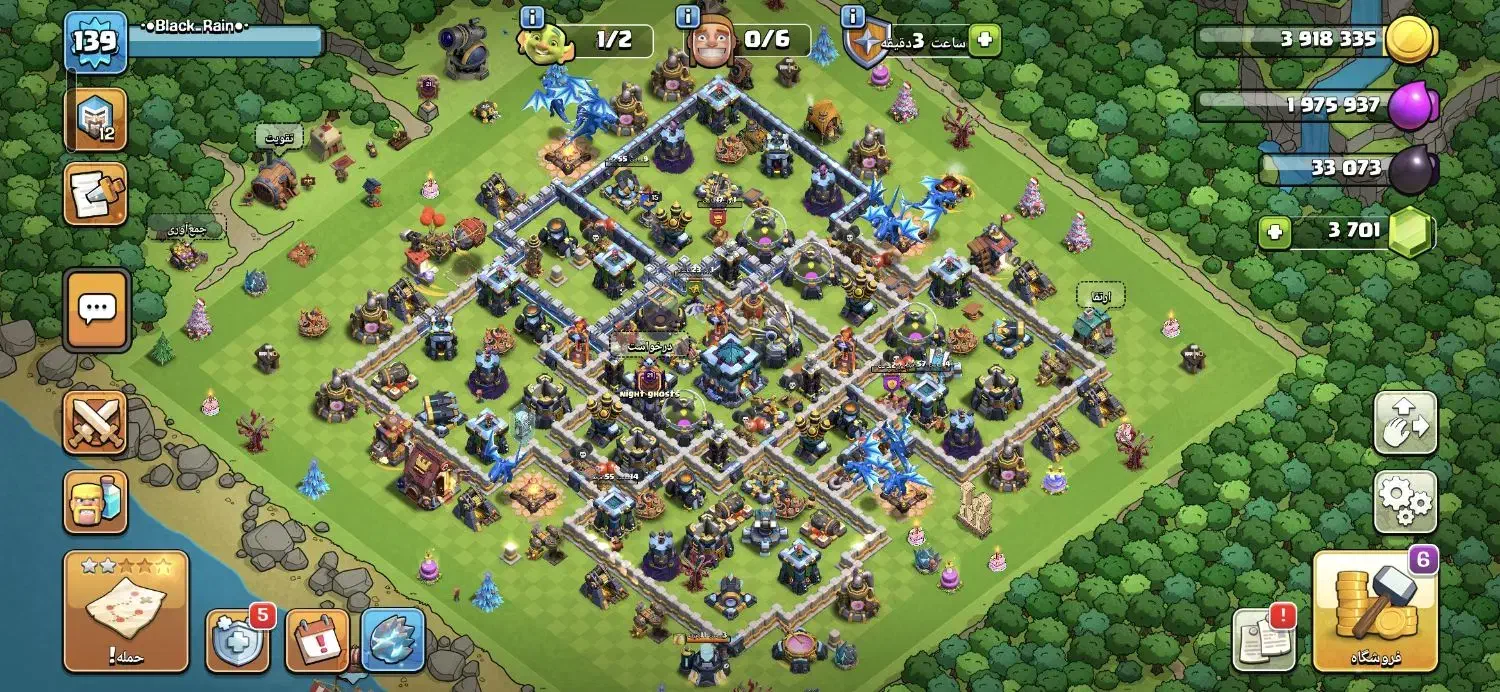 اکانت بازی کلش اف کلنز|کنسول، بازی ویدئویی و آنلاین|بابل, |دیوار