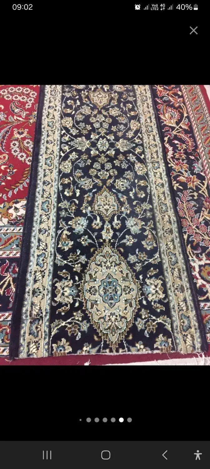 کناره فرش|فرش|نیشابور, دارایی|دیوار