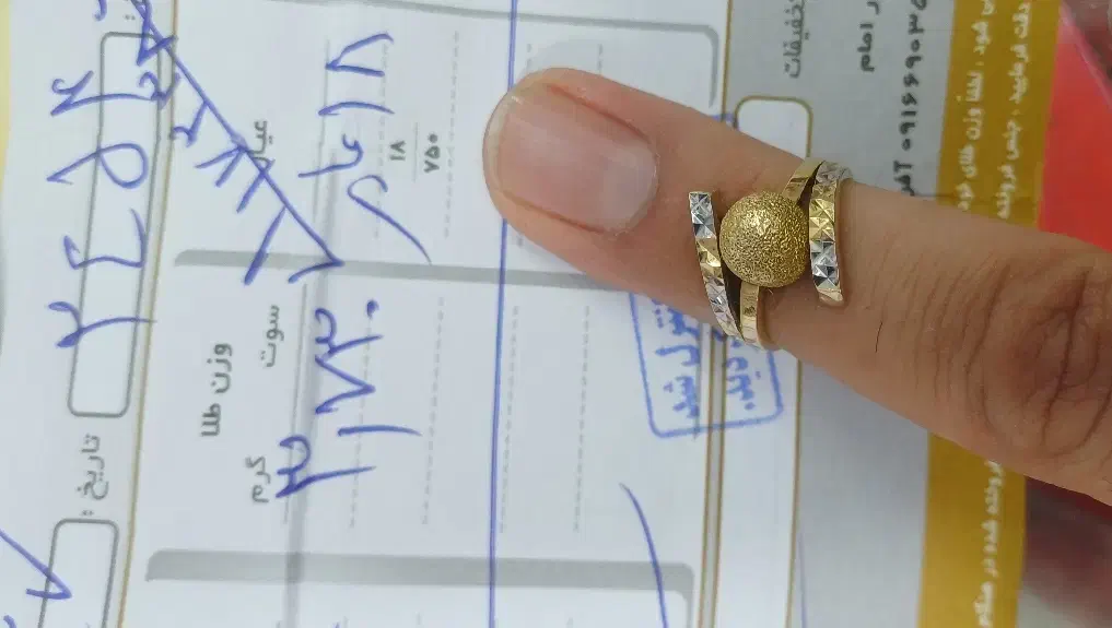 انگشتر ۱۰۰ بالا تابلو|جواهرات|ایذه, |دیوار