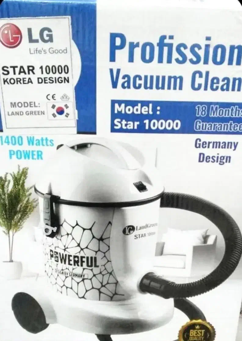 جاروبرقی آک|جاروبرقی، جارو شارژی، بخارشو|اهواز, شهرک برق|دیوار