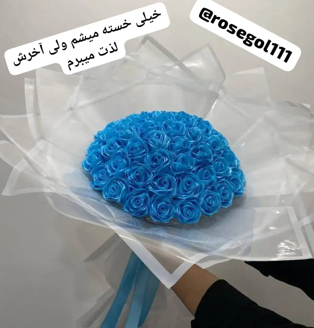 سفارش گل های ربانی ماندگاری تاابد|گل مصنوعی|شفت, |دیوار