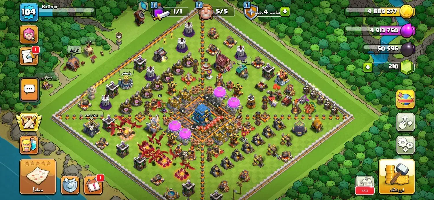 کلش|کنسول، بازی ویدئویی و آنلاین|ضیاء آباد, |دیوار