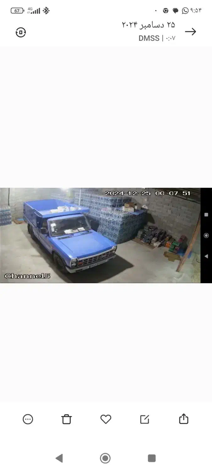 ویزیتور برای پخش مواد غذایی نوشیدنی|استخدام بازاریابی و فروش|بوشهر, |دیوار