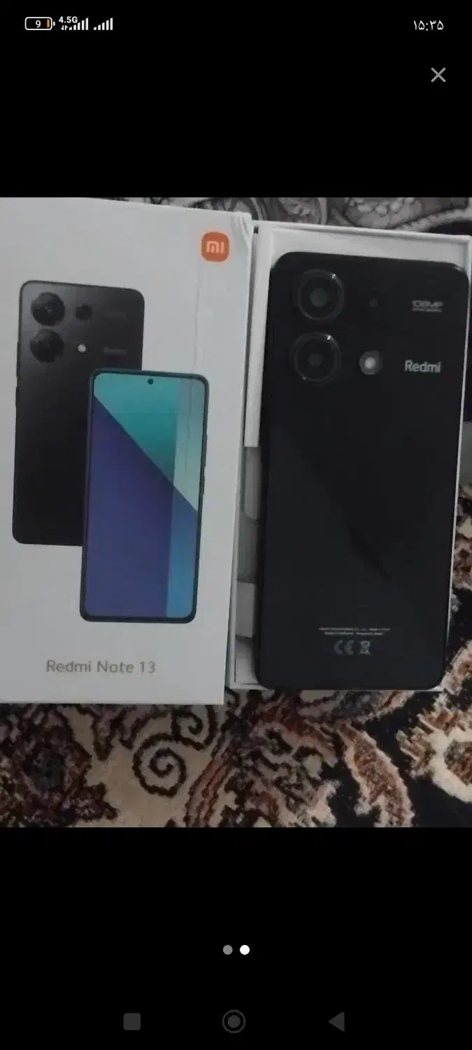 گوشی|موبایل|کرج, ساماندهی|دیوار