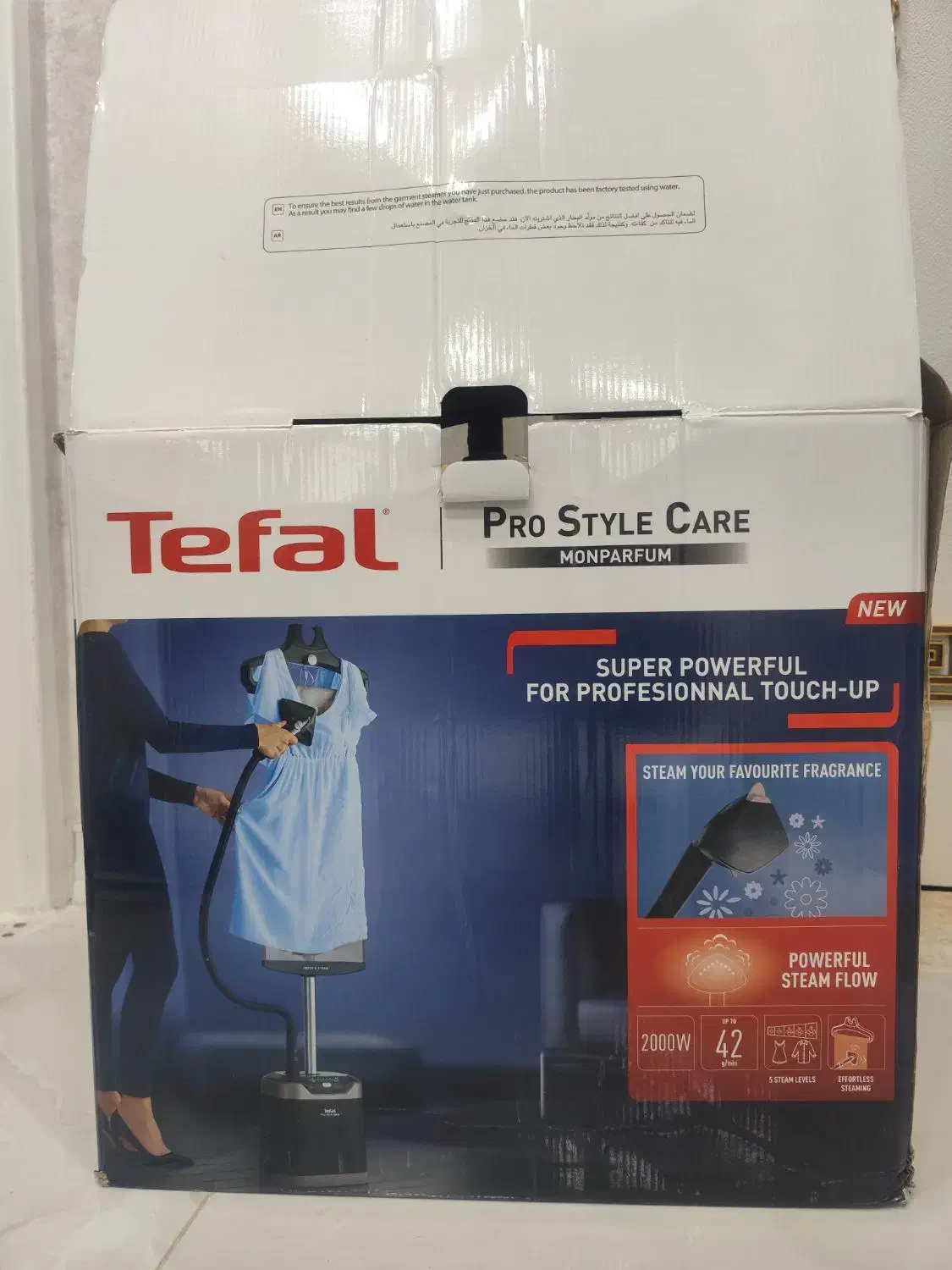 فروش یک دستگاه اتو ایستاده|اتو و لوازم اتو|بندر ماهشهر, |دیوار