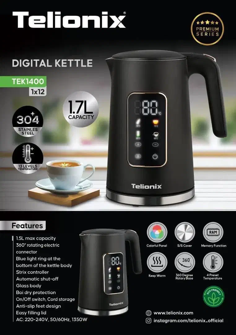 کتری برقی چایساز|سماور، چای‌ساز، قهوه‌ساز|کرمان, |دیوار