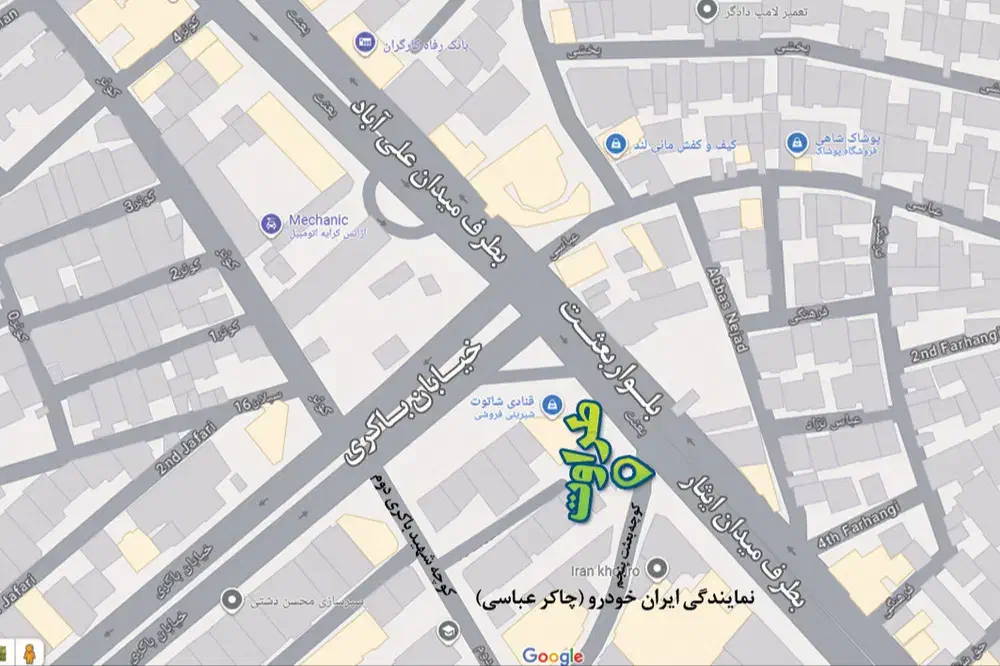 درمان اعتیاد|خدمات آرایشگری و زیبایی|اردبیل, |دیوار