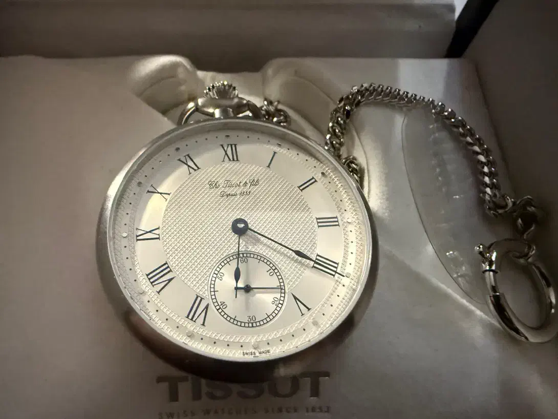 ساعت جیبی|ساعت|تهران, محمودیه|دیوار