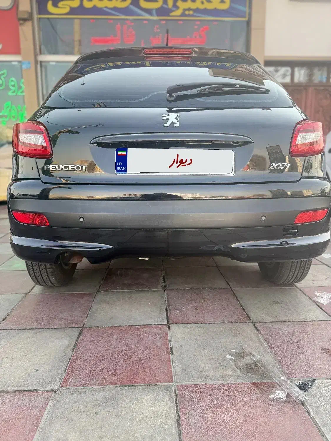 207 پانا Tu5 مشکی متالیک کم کارکرد فوق العاده|خودرو سواری و وانت|فردیس, قریشی|دیوار