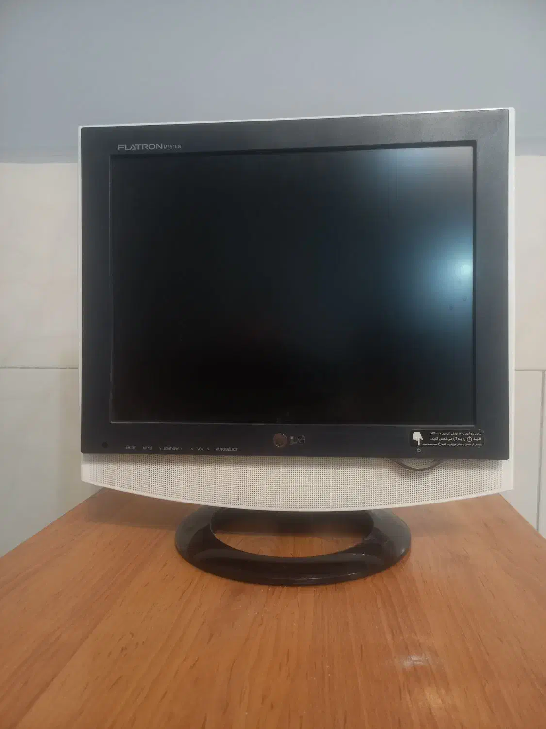 مانیتور LG M1510S اداری اسپیکر دار|قطعات و لوازم جانبی رایانه|اراک, |دیوار