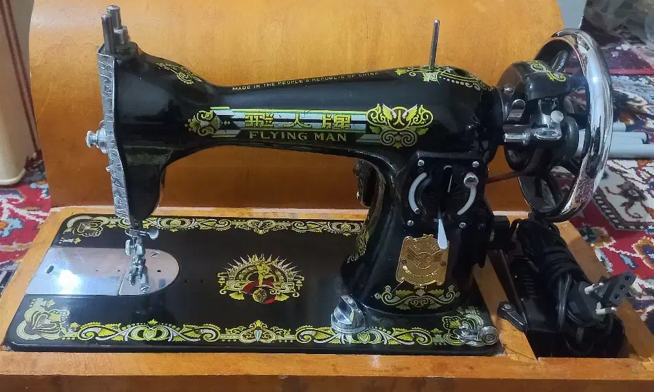 چرخ خیاطی برقی مرد پرنده|چرخ خیاطی و ریسندگی|اصفهان, فجر|دیوار