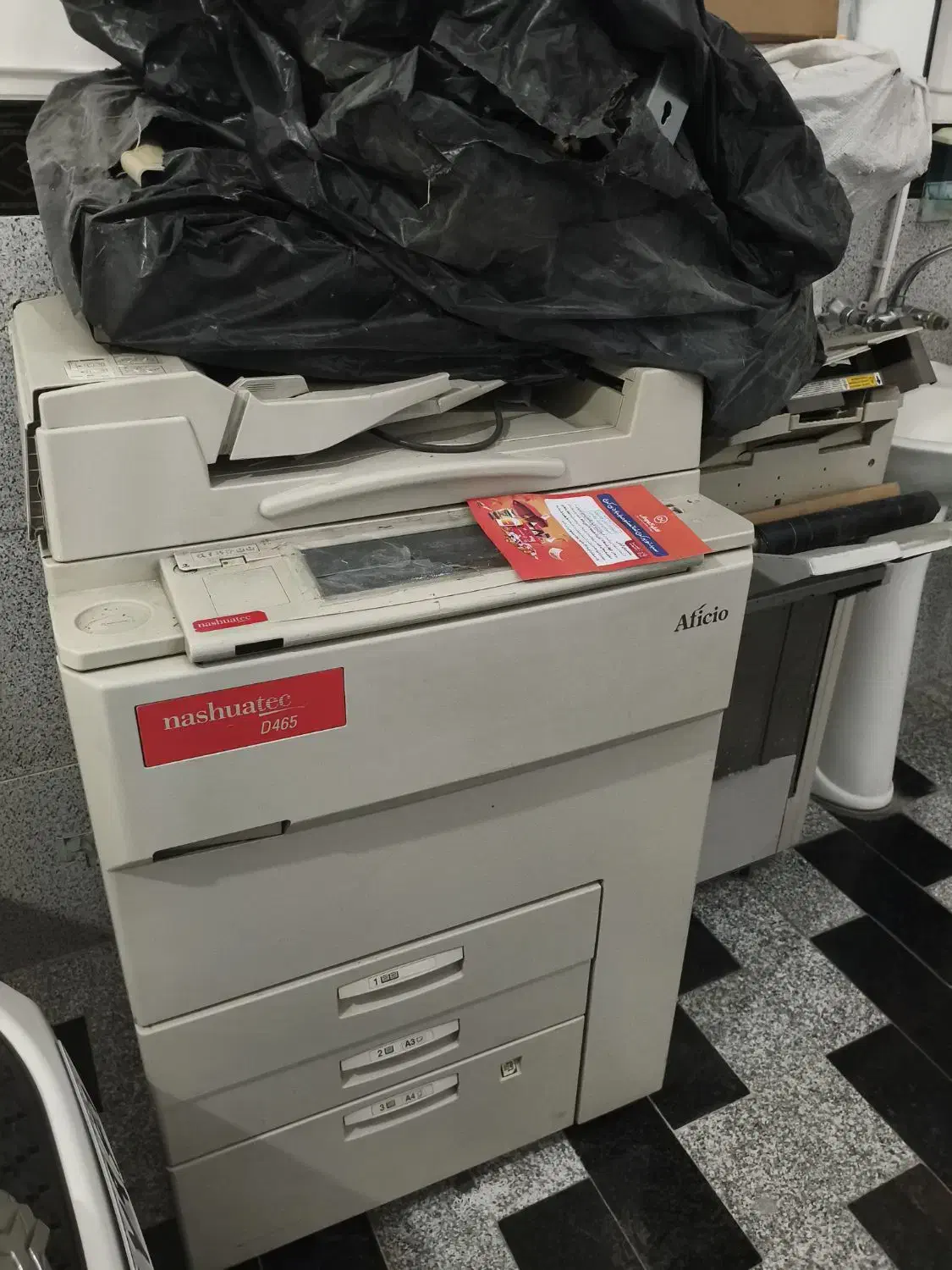 چاپگر|پرینتر، اسکنر، کپی، فکس|قروه, |دیوار