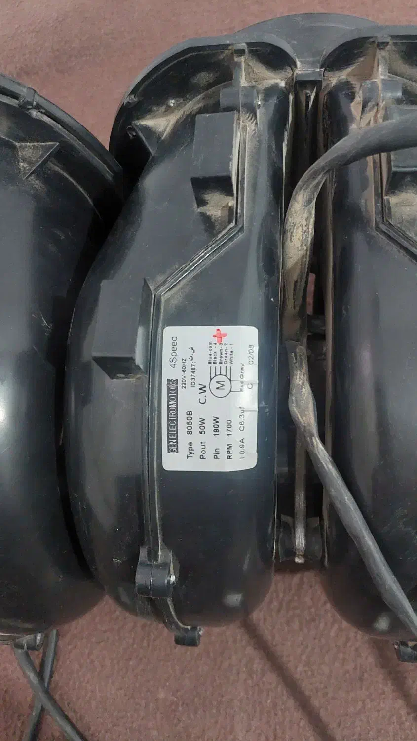 فن حلزونی|پنکه و تصفیه‌کنندهٔ هوا|مهاباد (آذربایجان غربی), |دیوار