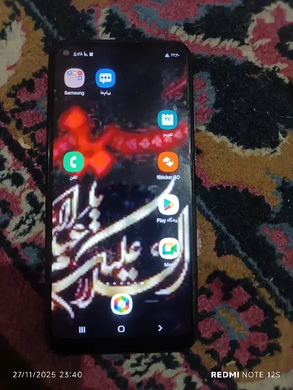 گوشی A11|موبایل|بم, |دیوار