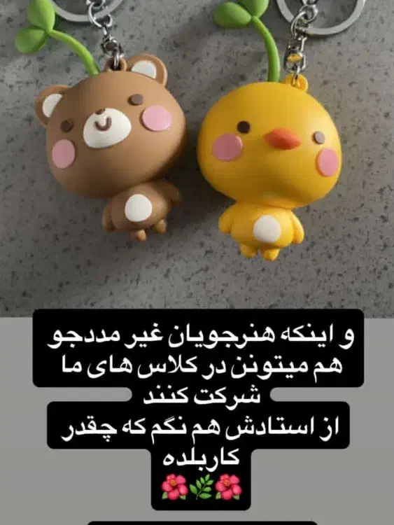 کارگاه آموزش دستسازه های خمیری|خدمات آموزشی|رشت, نامجو|دیوار