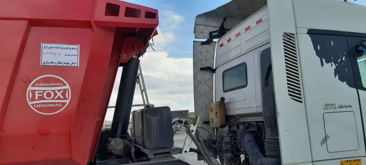 کشنده فوتون ۴۴۰|خودرو سنگین|بروجن, |دیوار