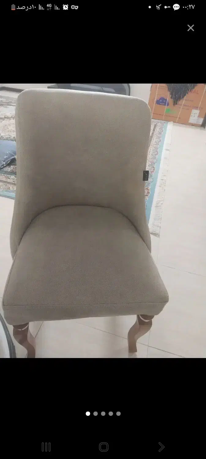 میزنهارخوری ۴نفره|میز و صندلی غذاخوری|بجنورد, |دیوار