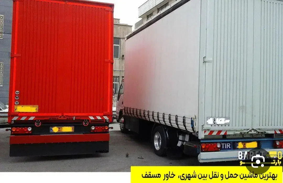 باربری گل افروز ب تمام نقاط باماشین ۶متری|خدمات حمل و نقل|شیروان (خراسان), |دیوار