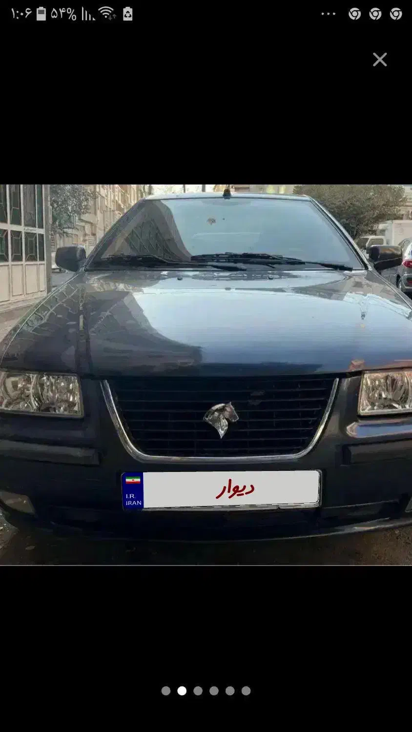 سمند ۹۳ Lx نقدواقساط|خودرو سواری و وانت|تهران, شاهین|دیوار