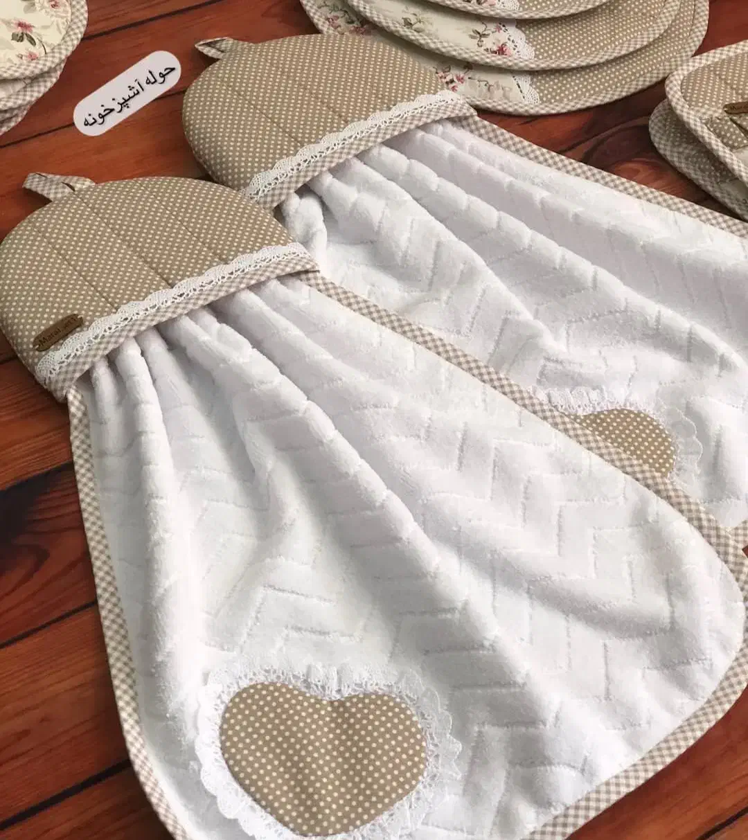 دوخت سرویس اشپزخانه|سفره، حوله، دستمال آشپزخانه|ارومیه, |دیوار