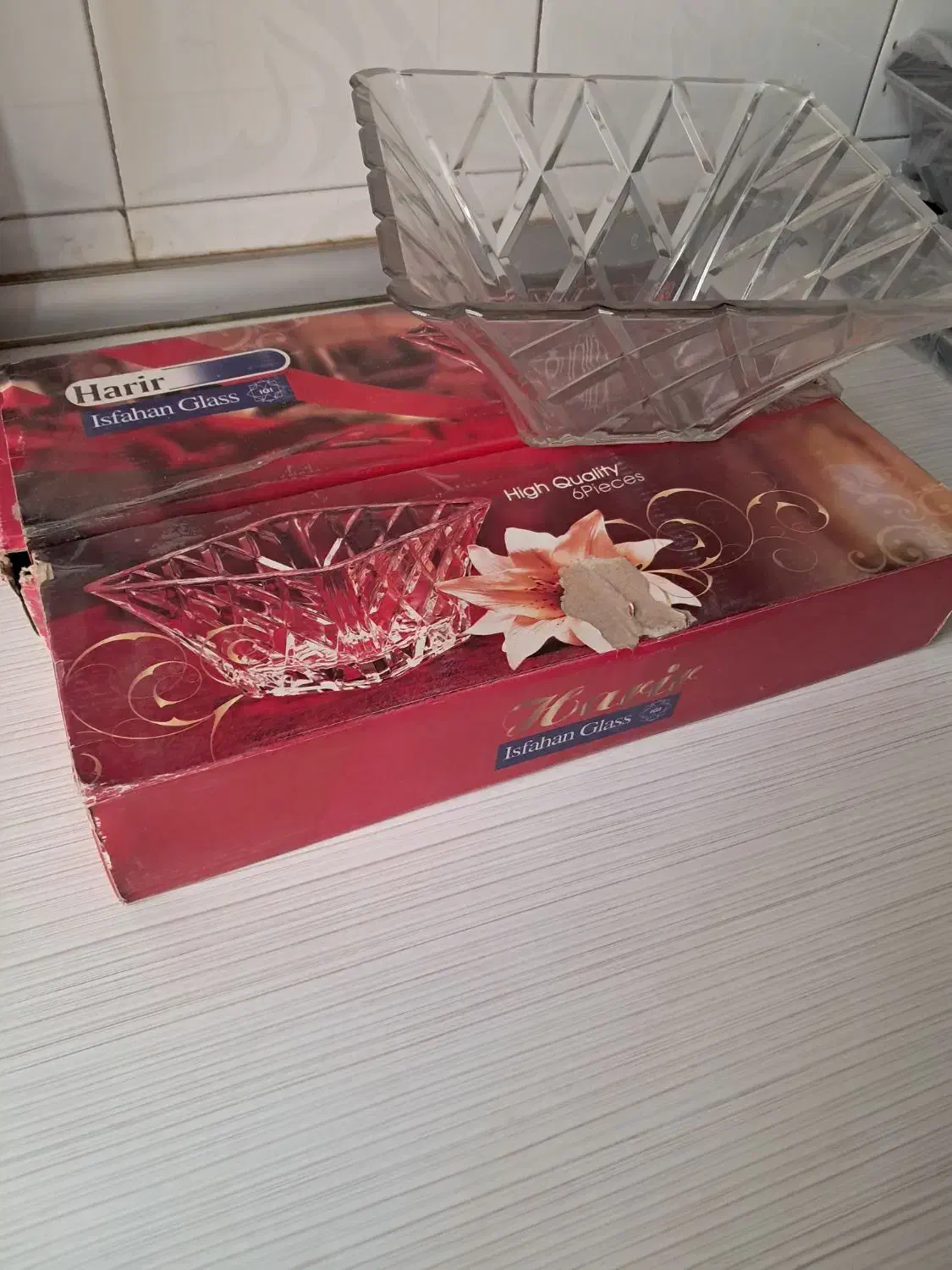 اجیل خوری|ظروف سرو و پذیرایی|کرج, کرج نو|دیوار