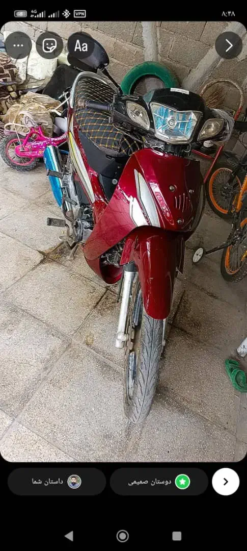 بی کلاچ احسان (ویو)مدل ۹۴|موتورسیکلت|بندرعباس, |دیوار