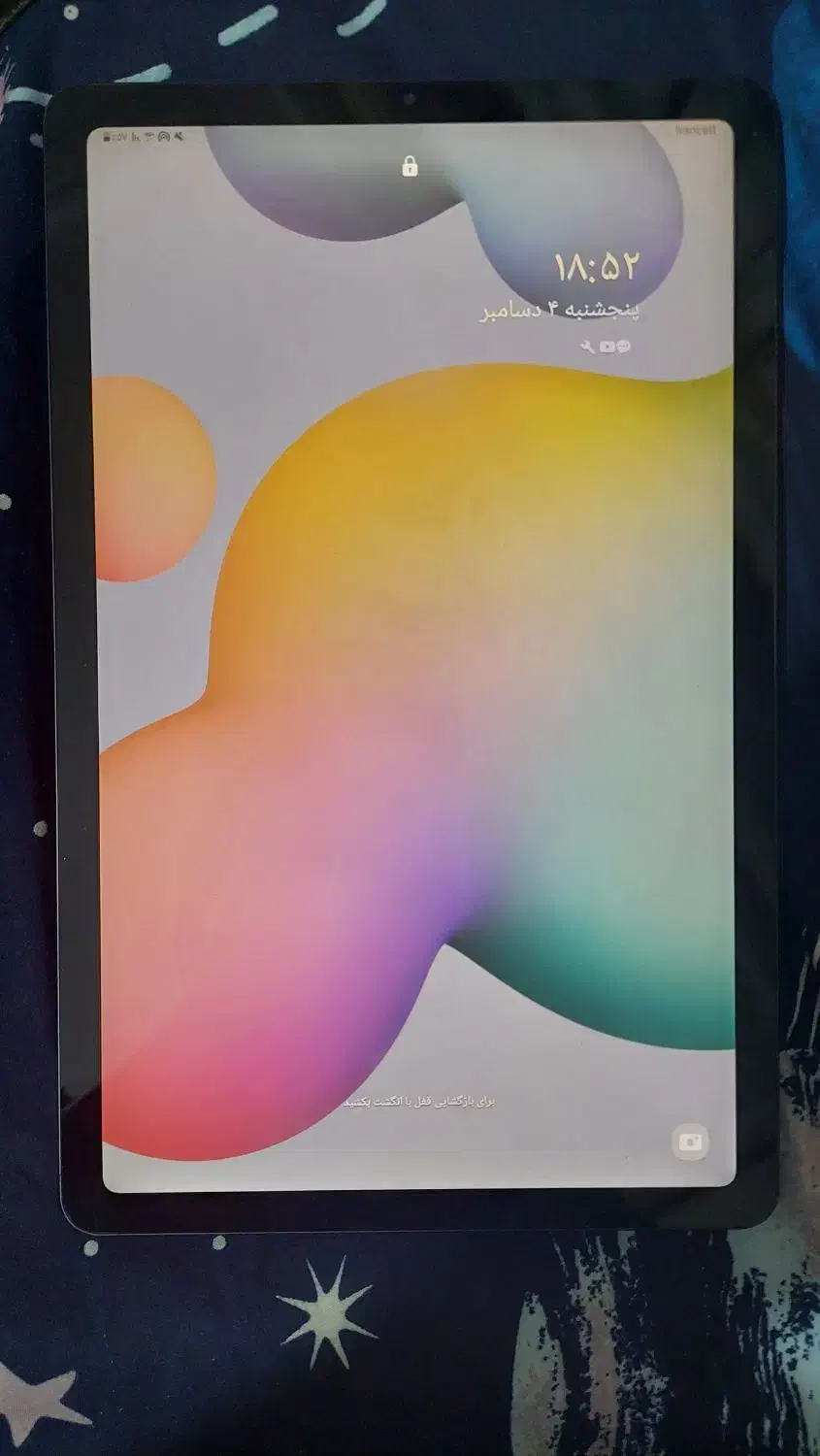 ‌tab s6 lite|تبلت|تهران, گیشا|دیوار