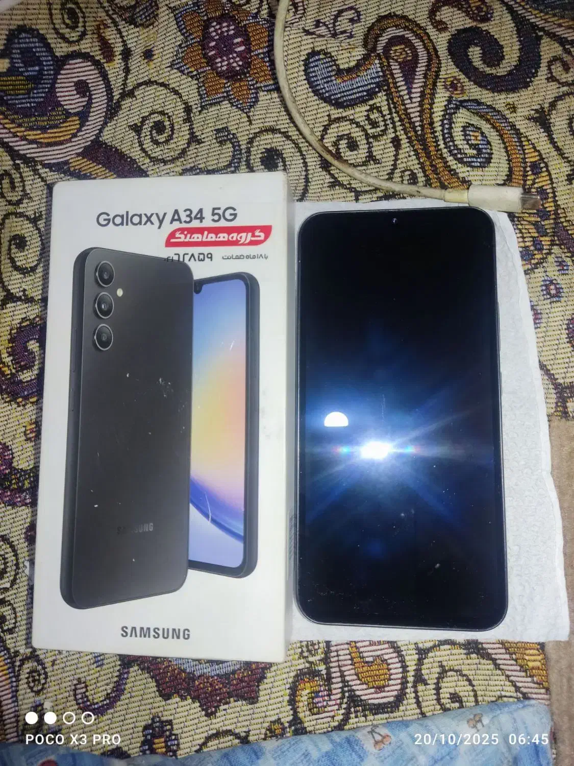 موبایل A34 در حد صفر بدونه  خش و هنگ توافق فوری|موبایل|آستارا, |دیوار