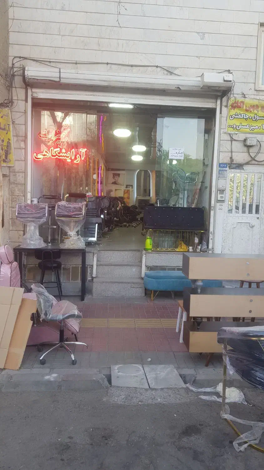 اجاره مغازه ۸۰ متری در نعمت‌آباد|اجارهٔ مغازه و غرفه|تهران, نعمت‌آباد|دیوار