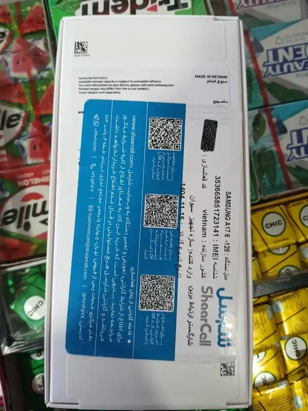 a17 128|موبایل|اردبیل, |دیوار