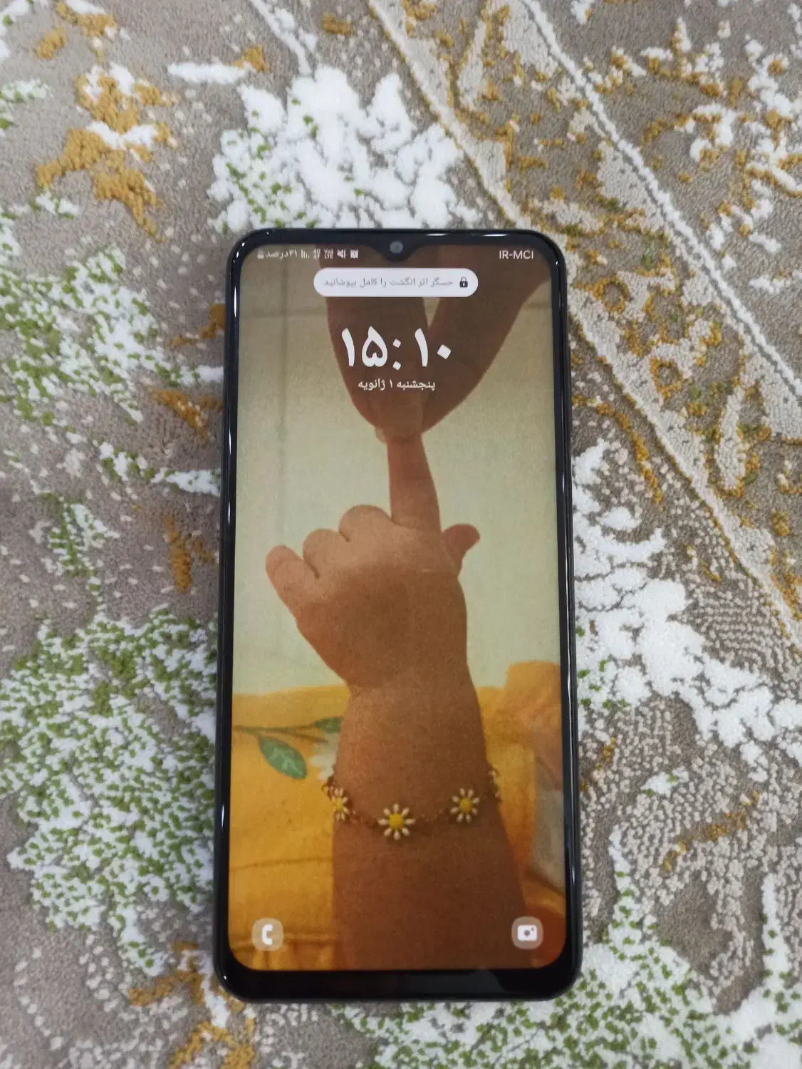 گوشی a 13|موبایل|ری, فیروزآباد|دیوار