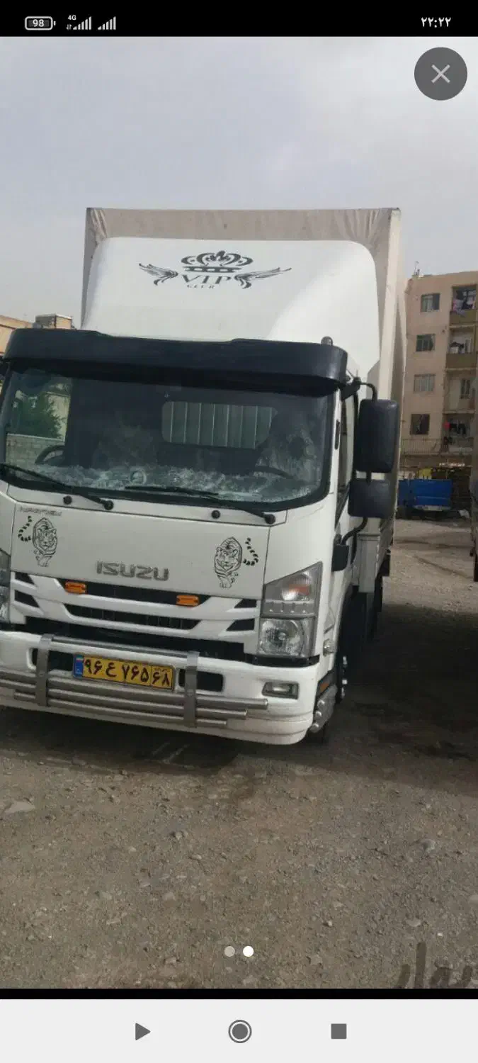 باربری شایان بار قوچان در مارلیک کرج اندیشه ملارد|خدمات حمل و نقل|ملارد, |دیوار