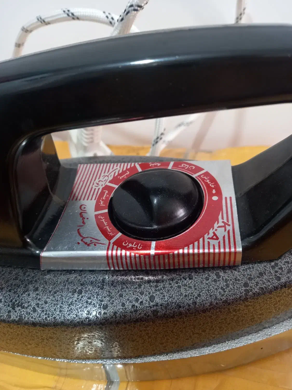 اتو نو|اتو و لوازم اتو|گوگان, |دیوار