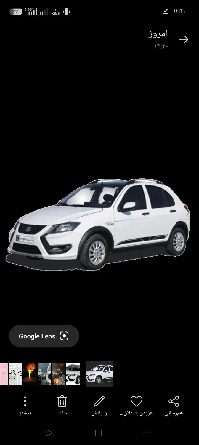 حواله کوییک تحویل آذر ماه|خودرو سواری و وانت|تیران, |دیوار