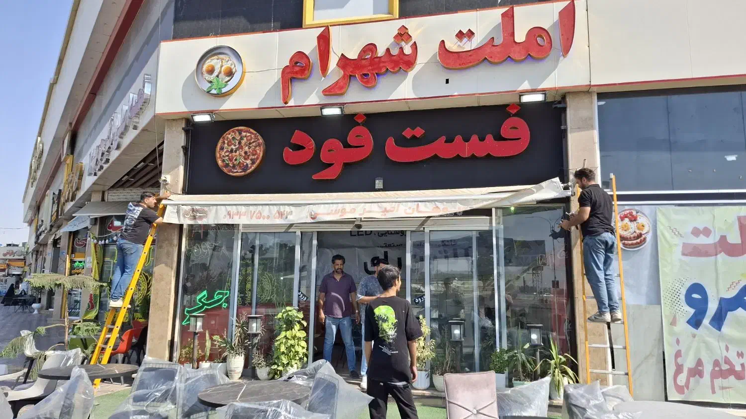 ۲ نفر کارگر جهت فست فود همراه جای خواب و غذا|استخدام خدمات فروشگاه و رستوران|کهریزک, |دیوار