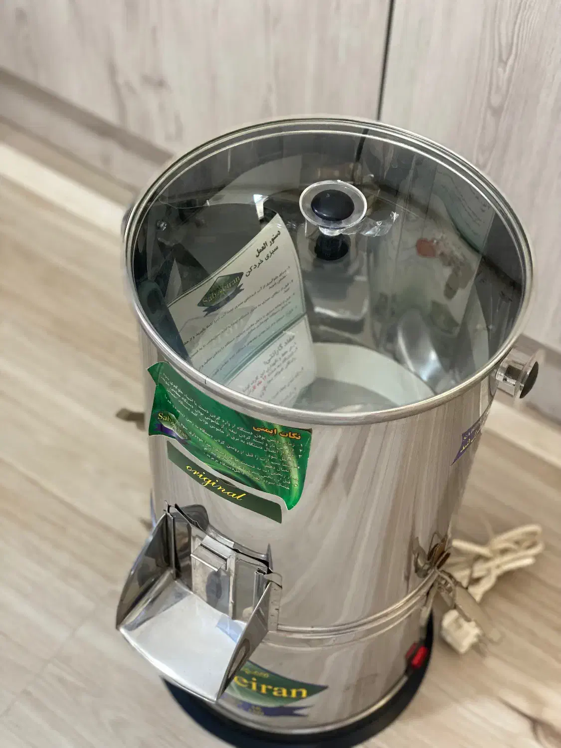 سبزی خرد کنی سبزایران|خردکن، آسیاب، غذاساز|رشت, باهنر|دیوار