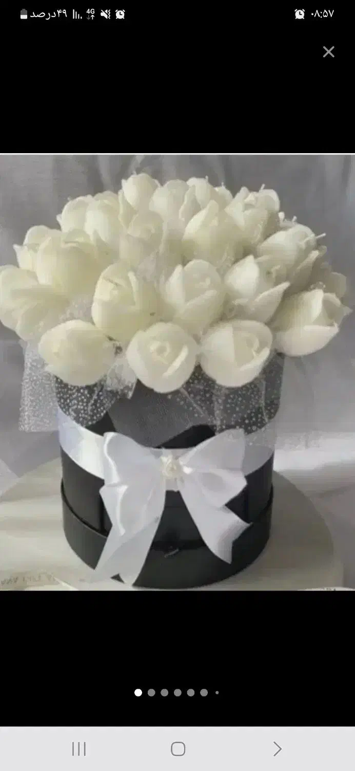 ساخت شمع|صنایع دستی و سایر لوازم تزئینی|یزد, |دیوار