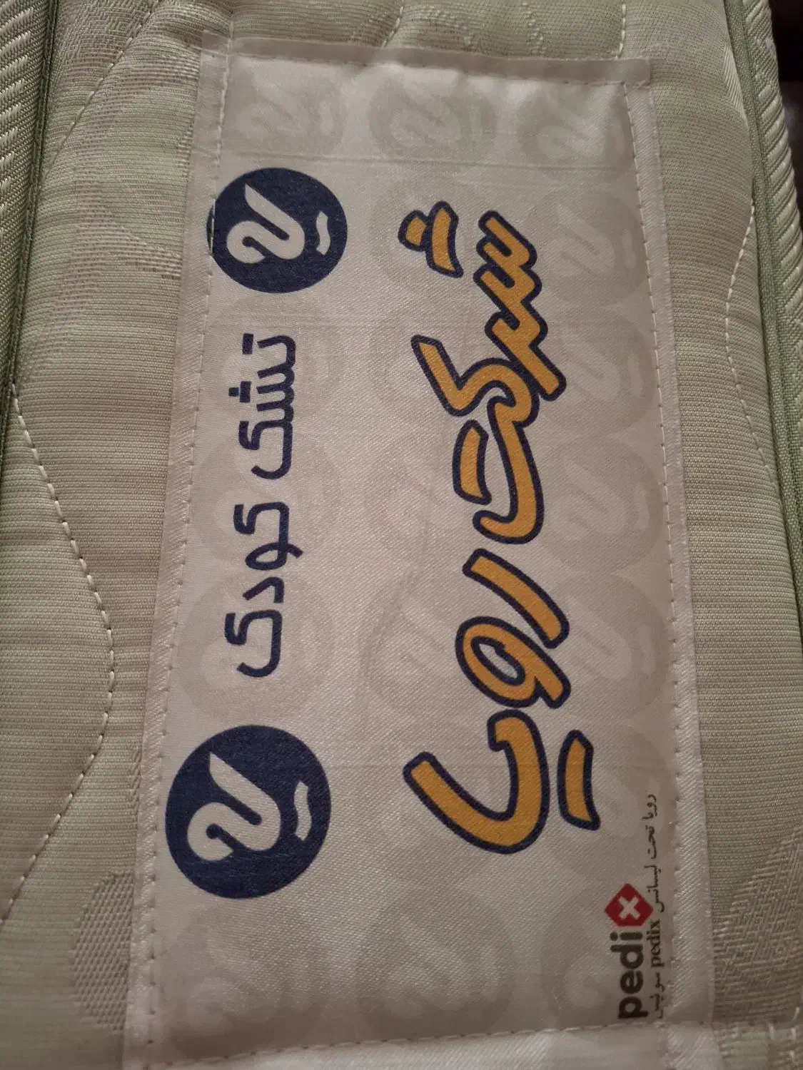 تشک خوشخواب کودک|تشک تختخواب|تهران, نارمک جنوبی|دیوار