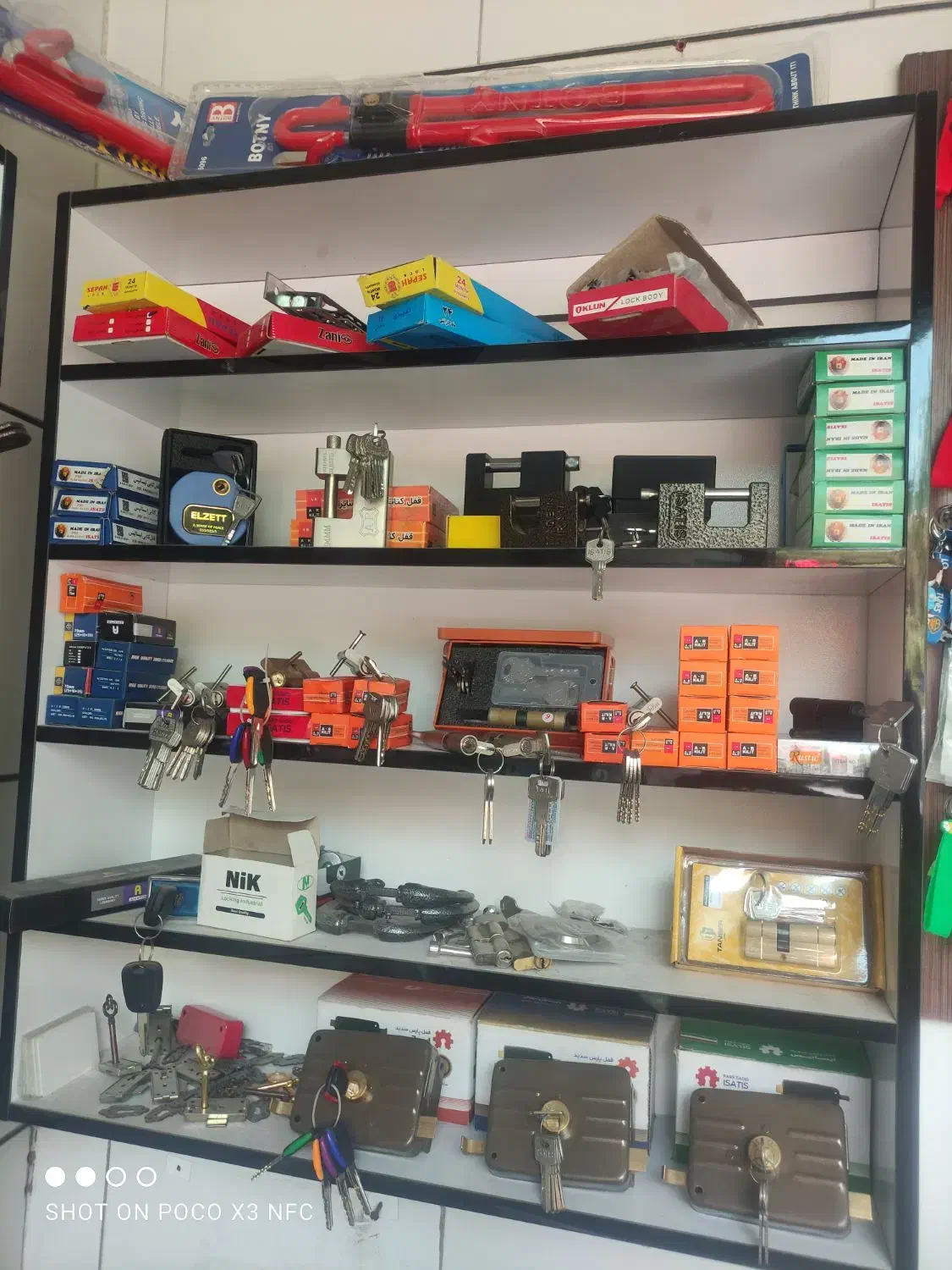 کلید سازی شبانه روزی|خدمات پیشه و مهارت|شاهینشهر, نبوت|دیوار