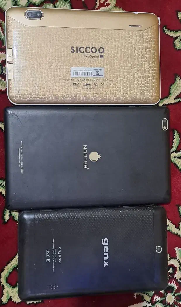 تبلت|تبلت|شاهرود, |دیوار