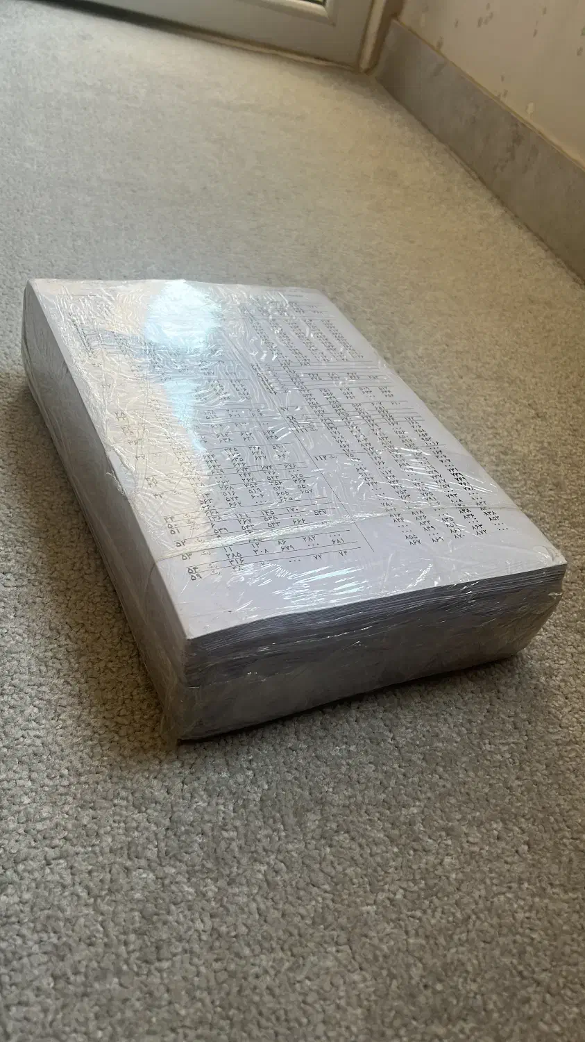 نخ و‌نقشه تابلو فرش شاعر جوان|تابلو فرش|شهریار, شهرک شاهد|دیوار