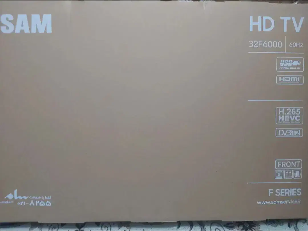 تلویزیون sam  اینچ32|تلویزیون و پروژکتور|مریوان, |دیوار