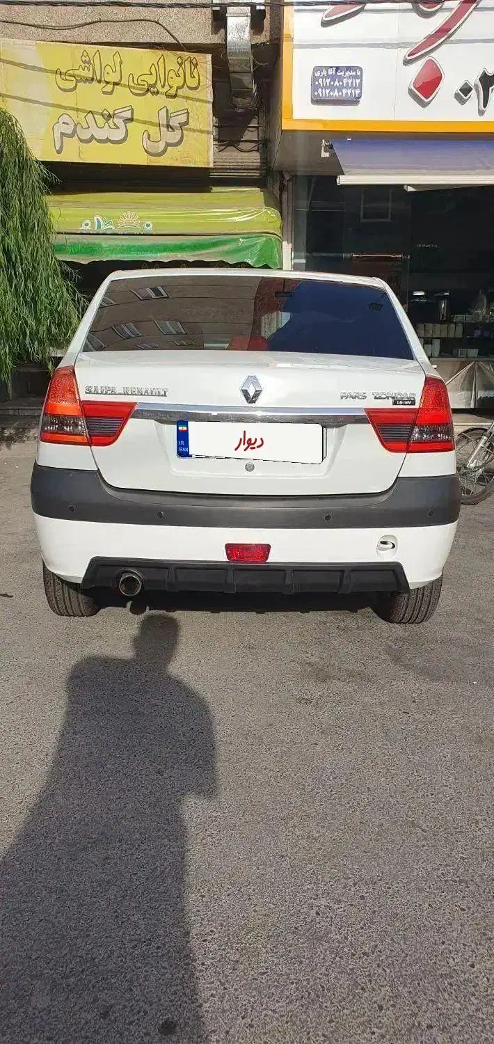 ال ۹۰ پارس خودرویی L90|خودرو سواری و وانت|فردیس, شهرک شهید حسینی|دیوار