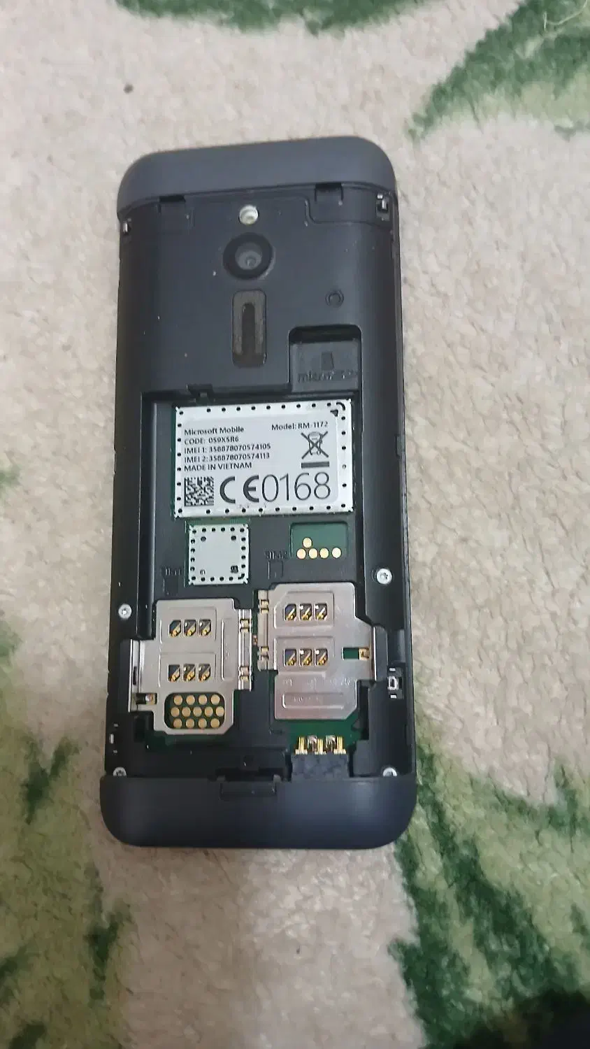 یک دستگاه نوکیا مدل۲۳۰|موبایل|سنندج, |دیوار