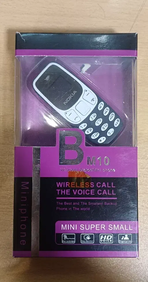 مینی گوشی طرح نوکیا|موبایل|تهران, خاوران|دیوار