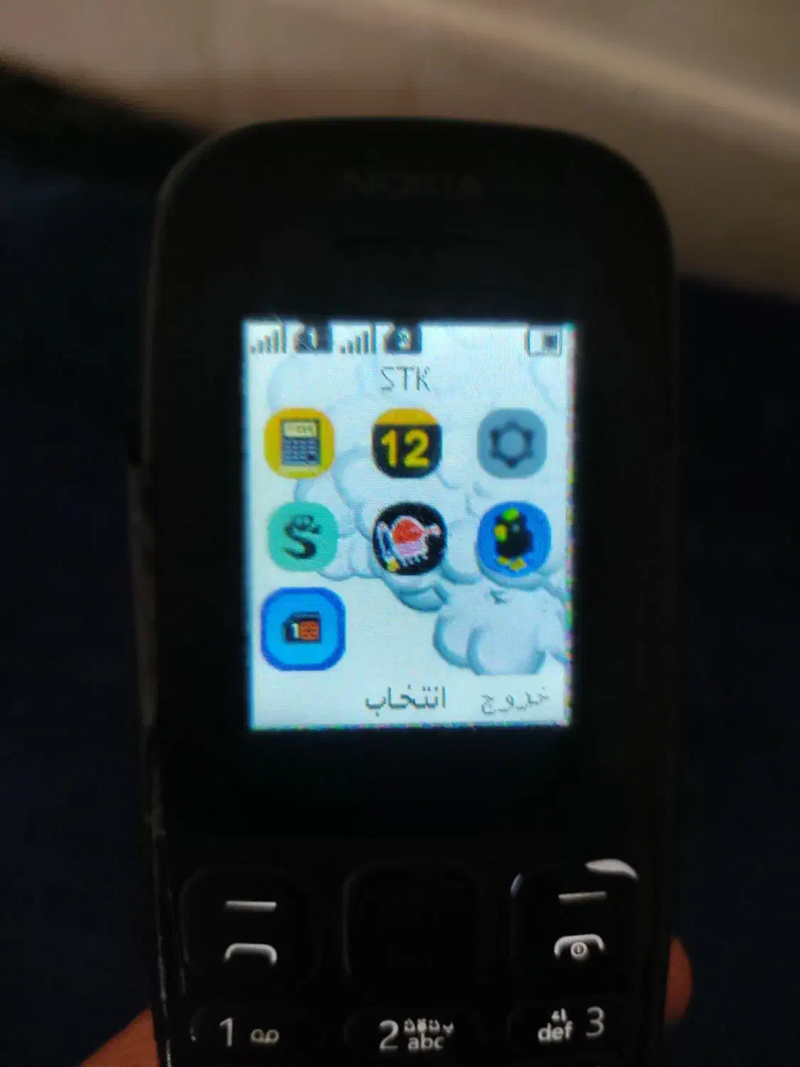 گوشی نوکیا ساده|موبایل|چناران, |دیوار