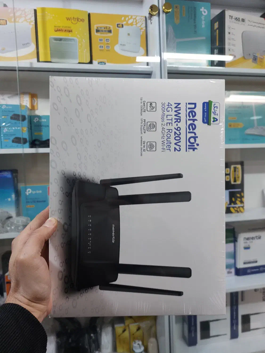 مودم سیمکارتی نتربیت ۴آنتن (شیرازیان)|مودم و تجهیزات شبکه|نیشابور, فردوس شمالی|دیوار