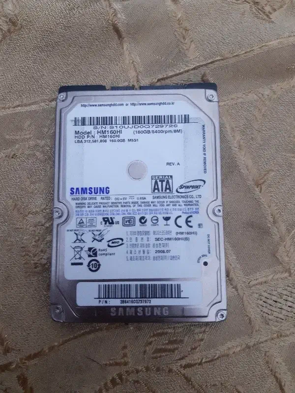 هارد|قطعات و لوازم جانبی رایانه|شهریار, شهریار|دیوار