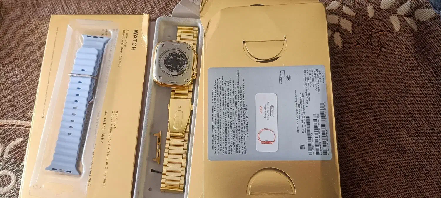 ساعت|ساعت|خرمآباد, |دیوار