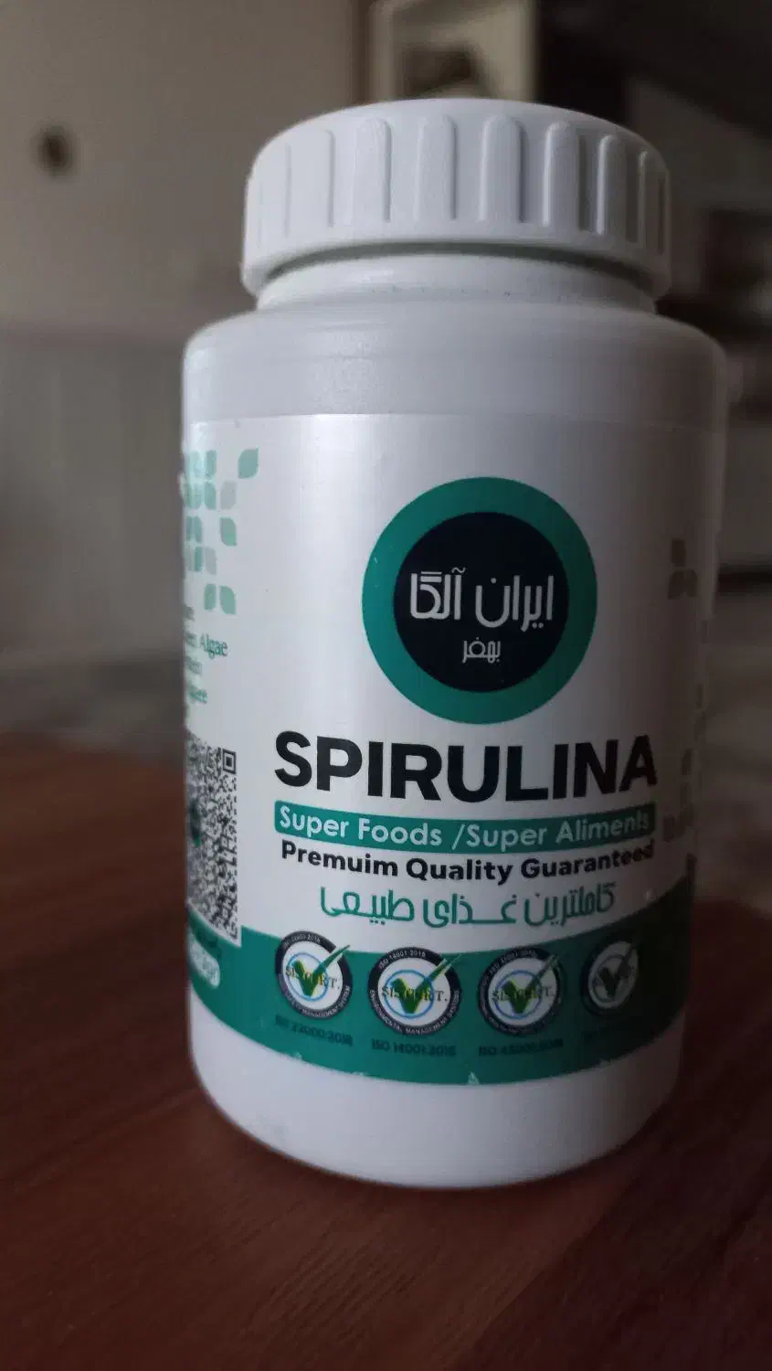 پودر جلبک اسپیرولینا|آرایشی، بهداشتی، درمانی|میبد, |دیوار